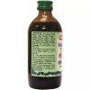 Baidyanath (Nagpur) Sarswatarishta (220ml)