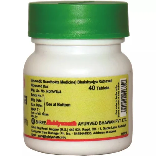 Baidyanath (Nagpur) Nityananda Ras (40 Tablets)