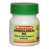 Baidyanath (Nagpur) Shirashuladivajra Ras (40 Tablets)