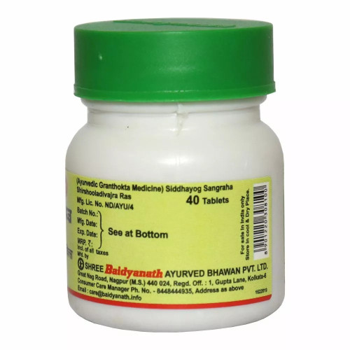 Baidyanath (Nagpur) Shirashuladivajra Ras (40 Tablets)