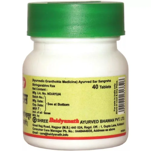Baidyanath (Nagpur) Shringarabhra Ras (40 Tablets)