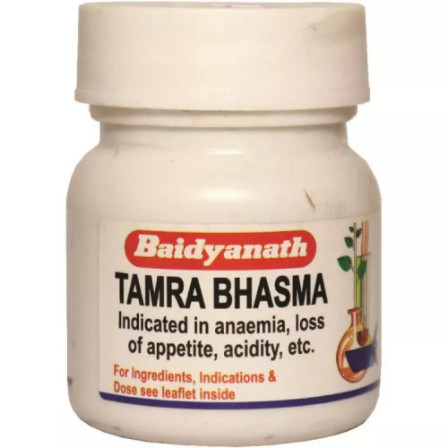 Baidyanath (Nagpur) Tamra Bhasma (2.5g)