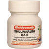 Baidyanath (Nagpur) Shulwarjini Bati (40 Tablets)