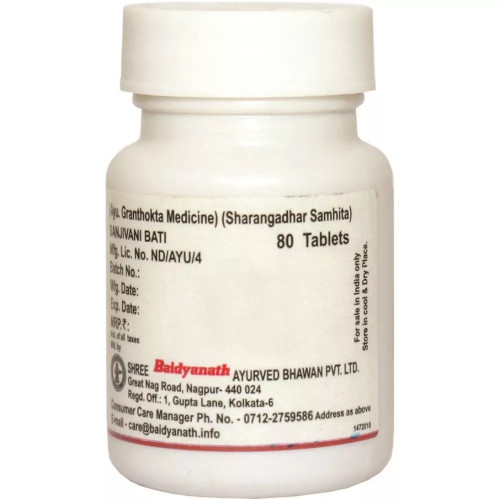 Baidyanath (Nagpur) Sanjivani Bati (80 Tablets)