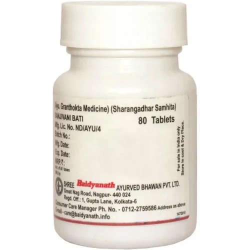 Baidyanath (Nagpur) Sanjivani Bati (80 Tablets)