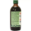 Baidyanath (Nagpur) Drakshasav (220ml)