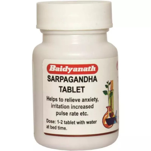 Baidyanath (Nagpur) Sarpagandha  Tablet (50 Tablets)