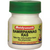 Baidyanath (Nagpur) Samirpannag Ras (2.5g)