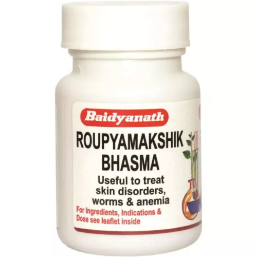 Baidyanath (Nagpur) Roupyamakshik Bhasma (10g)