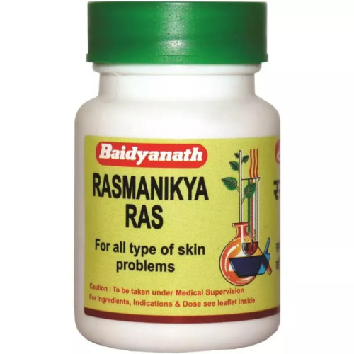 Baidyanath (Nagpur) Rasmanikya Ras (10g)