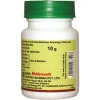 Baidyanath (Nagpur) Rasmanikya Ras (10g)