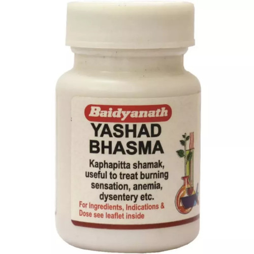 Baidyanath (Nagpur) Yashad Bhasma (10g)