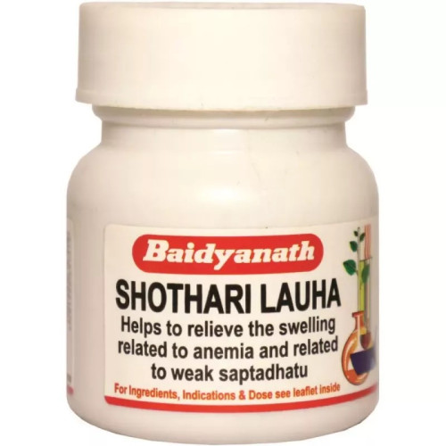 Baidyanath (Nagpur) Shothari Loha (40 Tablets)