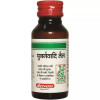 Baidyanath (Nagpur) Punarnavadi Tel (50ml)