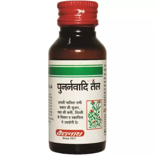 Baidyanath (Nagpur) Punarnavadi Tel (50ml)