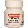 Baidyanath (Nagpur) Tapyadi Lauh No. 1 (20 Tablets)