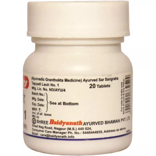 Baidyanath (Nagpur) Tapyadi Lauh No. 1 (20 Tablets)