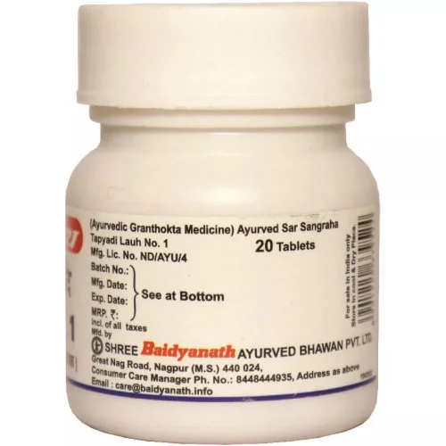 Baidyanath (Nagpur) Tapyadi Lauh No. 1 (20 Tablets)