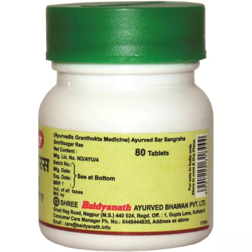 Baidyanath (Nagpur) Smritisagar Ras (80 Tablets)