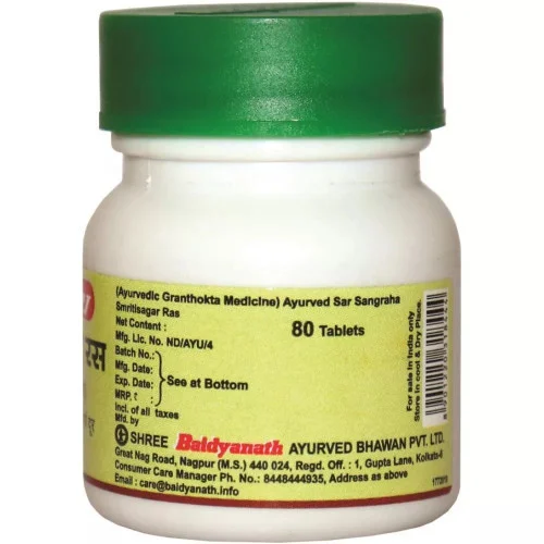 Baidyanath (Nagpur) Smritisagar Ras (80 Tablets)
