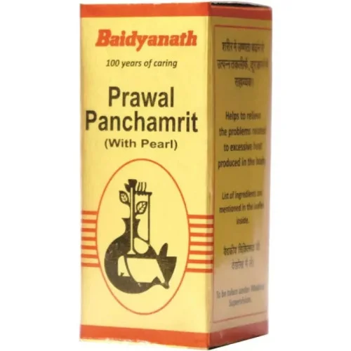 Baidyanath (Nagpur) Prawal Panchamrita (10 Tablets)