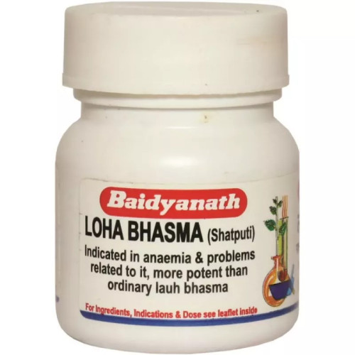 Baidyanath (Nagpur) Loha Bhasma (Shatputi) (2.5g)
