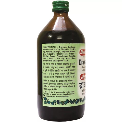 Baidyanath (Nagpur) Drakshasav (450ml)