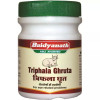 Baidyanath (Nagpur) Triphala Ghruta (100g)