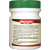 Baidyanath (Nagpur) Triphala Ghruta (100g)