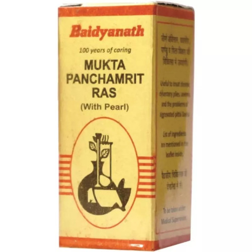 Baidyanath (Nagpur) Muktapanchamrit Ras (10 Tablets)