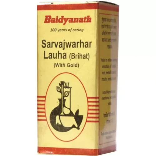 Baidyanath (Nagpur) Sarwajwarhar Louha (Brihat) (5 Tablets)