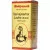 Baidyanath (Nagpur) Sarwajwarhar Louha (Brihat) (5 Tablets)