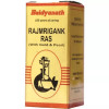 Baidyanath (Nagpur) Rajmrigank Ras (5g)