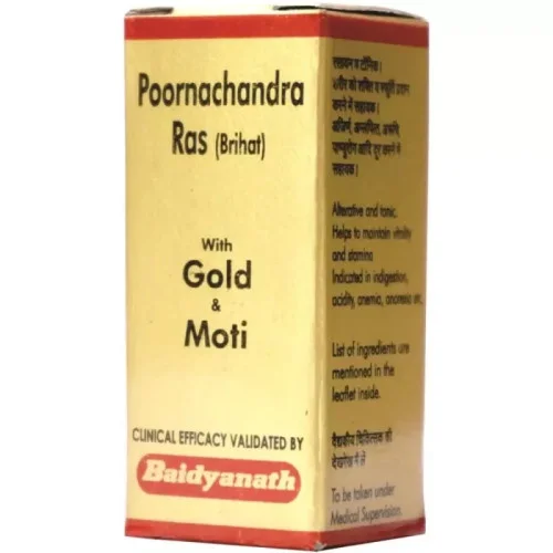Baidyanath (Nagpur) Purnachandra Ras (Brihat) (10 Tablets)