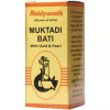 Baidyanath (Nagpur) Muktadi Bati (10 Tablets)