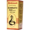 Baidyanath (Nagpur) Somnath Ras Br (10 Tablets)