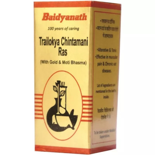 Baidyanath (Nagpur) Trailokya Chintamani Ras (10 Tablets)