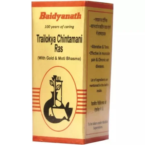 Baidyanath (Nagpur) Trailokya Chintamani Ras (10 Tablets)