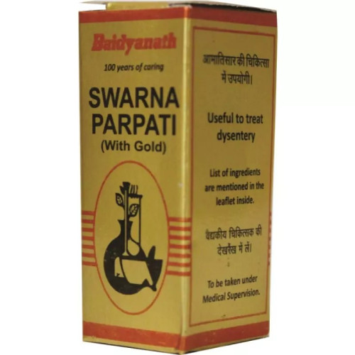 Baidyanath (Nagpur) Swarna Parpati (1g)