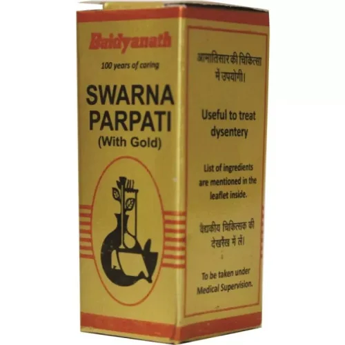 Baidyanath (Nagpur) Swarna Parpati (1g)