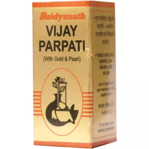 Baidyanath (Nagpur) Vijay Parpati (1g)