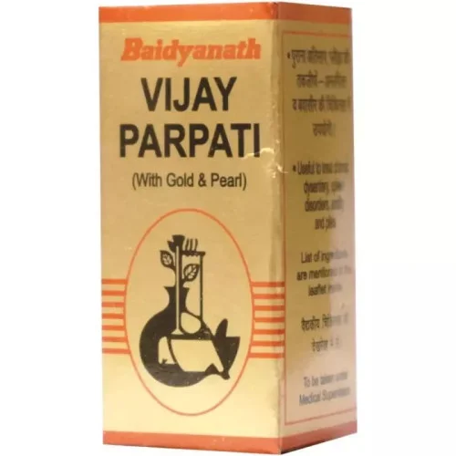 Baidyanath (Nagpur) Vijay Parpati (1g)