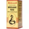 Baidyanath (Nagpur) Mrigank Ras (5 Tablets)