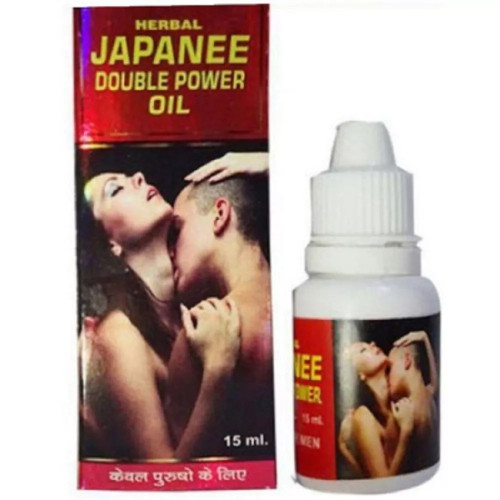 Dr Chopra Herbal Japanee Double Power Oil (15ml)