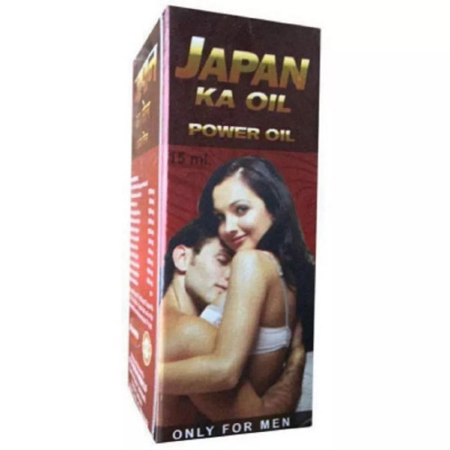 Dr Chopra Japan Ka Oil (15ml, Pack of 2)