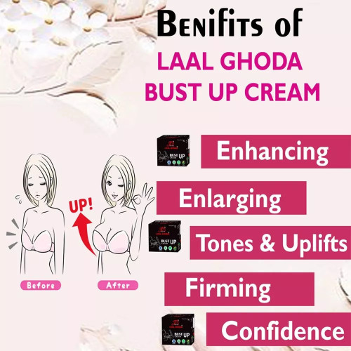 Laal Ghoda Bust Up Cream (50g)