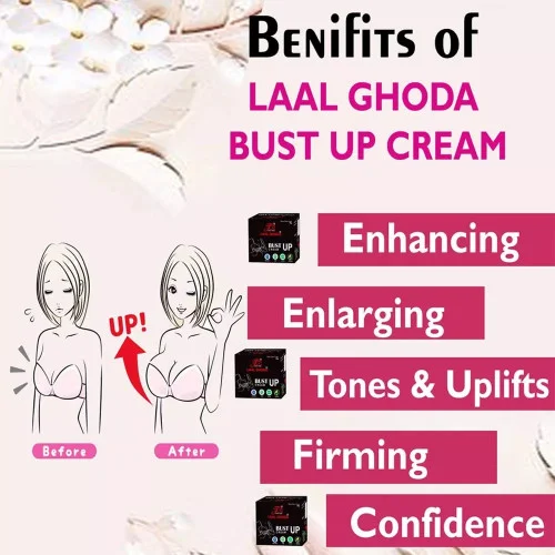 Laal Ghoda Bust Up Cream (50g)