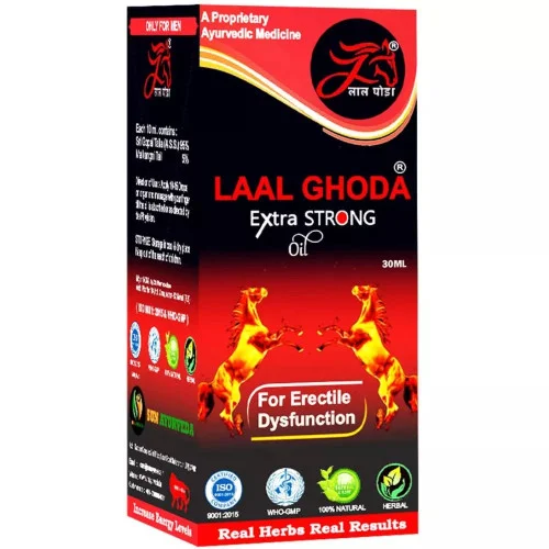 Laal Ghoda Extra Strong Oil (30ml)