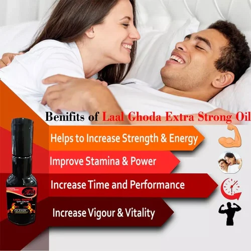 Laal Ghoda Extra Strong Oil (30ml)