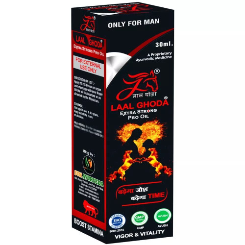 Laal Ghoda Extra Strong Pro Oil (30ml)